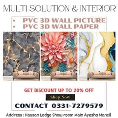 Wall Paper / 3D Wall Paper / 3D Wall Picture / PVC Pannel / Pannel