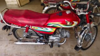 Honda CD 70