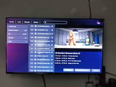 TCL