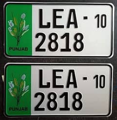 All Kind Of Number Plates / House Name Plates / Nikkah Plates