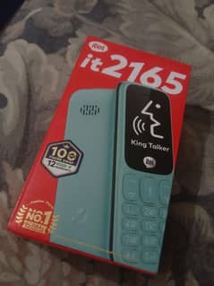 itel