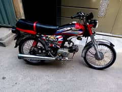 All