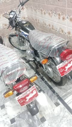 Honda 125 2025