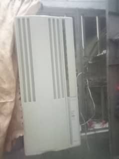 110 AC urgent sall