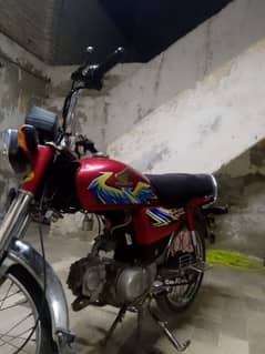 Cd 70   2021 model Fot Sale