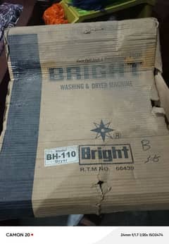 Dryer/Spiner