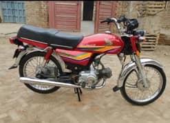 Honda CD-70 | Model 2012 | Honda in Bikes +92 346 4480348