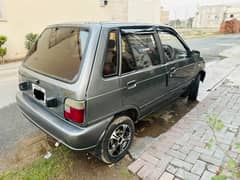 Mehran 2011