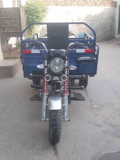 New Asia Loader Power gear laga ha Show room papers clear han