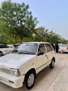 MEHRAN