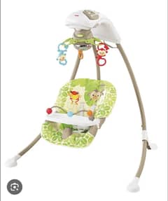 Electric swing