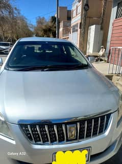 I want to sell my family car