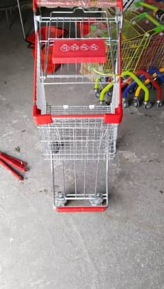 trolley/shopping cart and basket