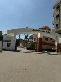 Saima