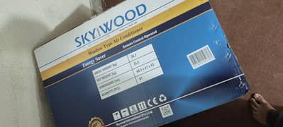 Ac invtar sakywood company