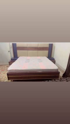 Bedset for sle