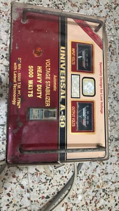Stabilizer for sale