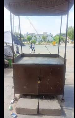 Counter for sale