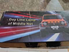 Car grill light 4 piece