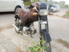 Super power motorcycle 70cc Model 2022 November