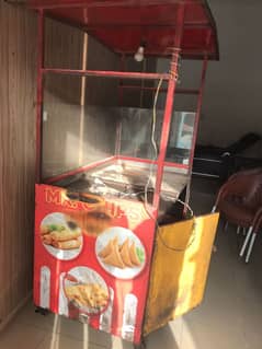 fries counter