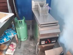 fryer,
