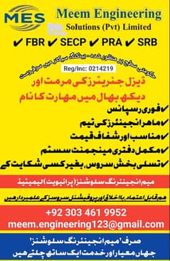 Diesel Generator Servicea