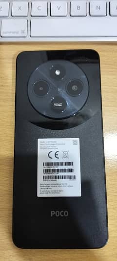 Poco C75