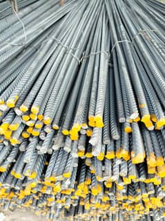 Grade 60 Steel / G-60 steel / Grade 40 steel / Aziz steel