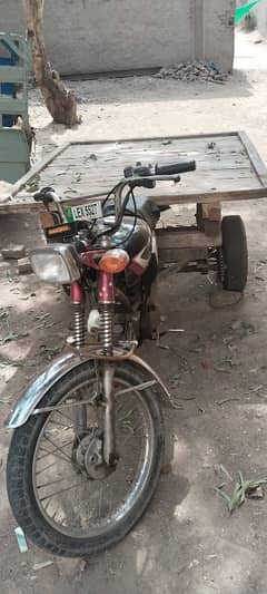 fruit wala Raksha phaty wala loder