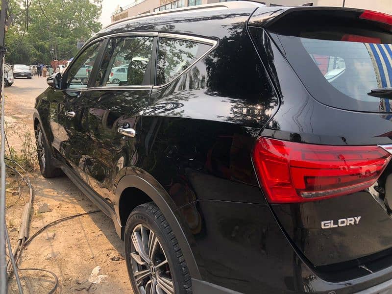 galori 580 pro 2021 bank lezzing 2025 2