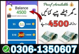 Online job Available  online Earnings Home work