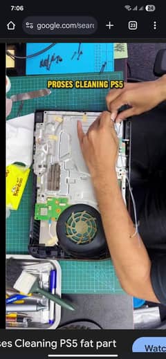ps5,4