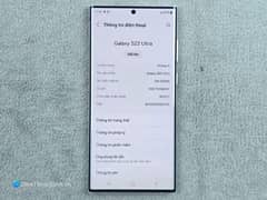 Samsung Galaxy S22 ultra 8GB RAM 256 GB=0325=1365=477