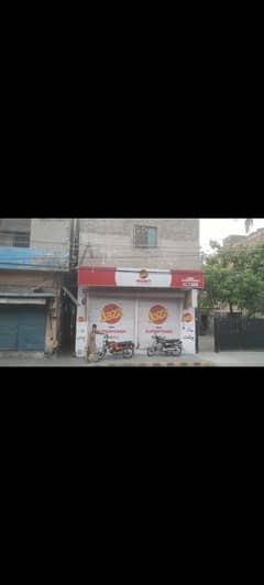 Private office Available for Rent