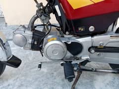 Honda 70 Cc for Urgent for sale