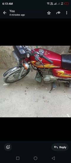 Honda 125
