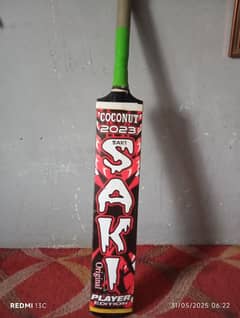 saki player edition coconut bat