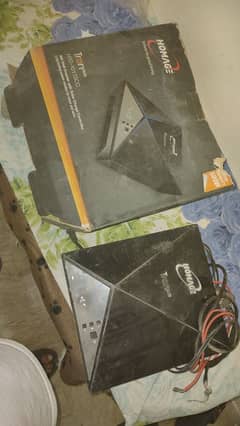 Homage Tron Duo - 800watt