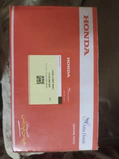 Honda