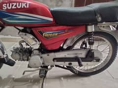 Suzuki shogun