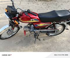 Honda CD 70 23/24 model
