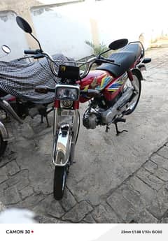 HONDA CD 20 BATA 21 MADAL ALL PUNJAB NUMBER "