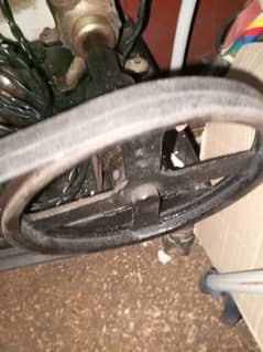 for sale