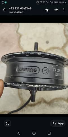Electric cycle kit | Electric bike | Hub moter Japanese