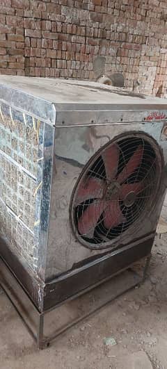 220 volt steel body air cooler