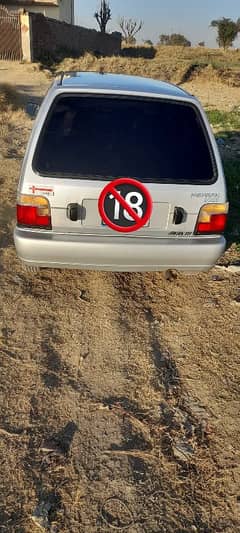 Suzuki Mehran VXR 2018 urgent for sale