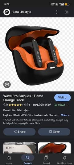 zero wave pro