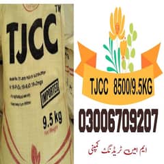 TJCC