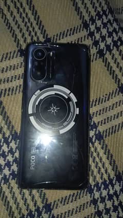 Poco